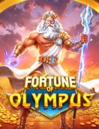 super slot สมัคร: รีวิวที่คุณไม่ควรพลาด!